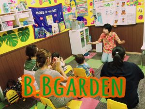 こそだて英語－1,2歳ちゃんクラス